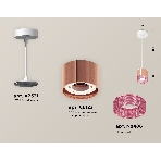 Светильник Ambrella Light XP8122031 PPG/PI/SWH золото розовое полированное/розовый/белый песок GX53 (A2331, C8122, N8486), фото 1