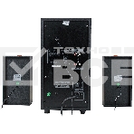 Колонки Dialog Progressive AP-200 BLACK { 2.1, 30W+2*15W RMS, USB+SD reader }, фото3
