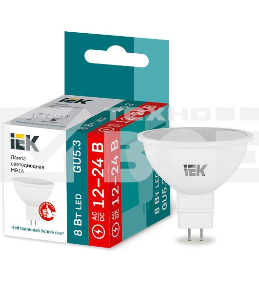 Лампа светодиодная MR16 софит 8Вт 12-24В 4000К GU5.3 (низковольтная) IEK LLE-MR16-08-12-24-40-GU5