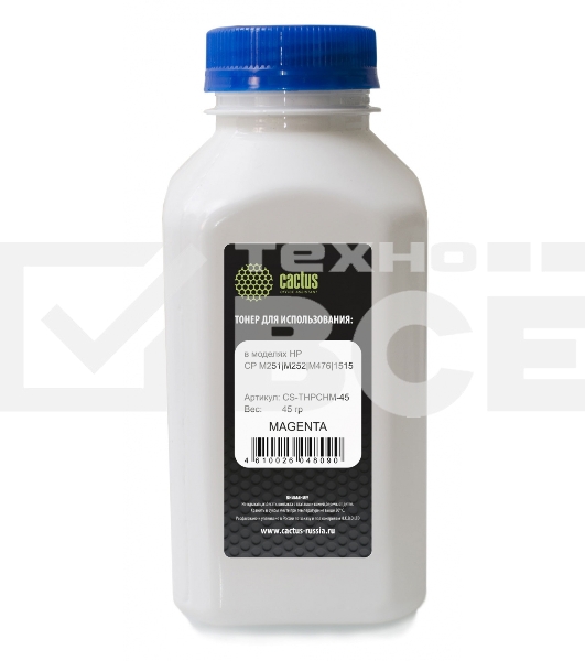 Тонер Cactus CS-THPCHUM-45 пурпурный флакон 55гр. для принтера HP CP M251/M252/M476/1515