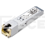 Модуль SFP TP-Link TL-SM331T 1000BASE-T RJ45 100 метров, фото6