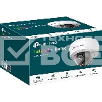 Купольная камера 4 Мп с цветным ночным видением/ 4MP Full-Color Dome Network Camera, фото 1