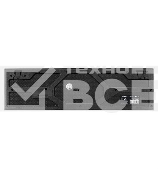Комплект ExeGate Professional Standard Combo MK140 с подсветкой (клавиатура влагозащищенная 104кл. +  мышь оптическая 1000dpi, 3 кнопки и колесо прокрутки, длина кабелей 1,5м; USB, серый, Color Box)