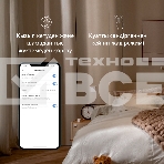 Умный выключатель Aqara Smart wall switch H1 ( (with neutral, single rocker) WS-EUK03, фото12