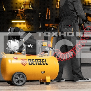 Компрессор Denzel воздушный DK1800/50,Х-PRO 1,8 кВт, 280л/мин, 50л 58068