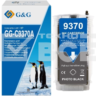 Картридж струйный G&G GG-C9370A фото черный (130 мл) для HP Designjet T610, T770, T790eprinter, T1300eprinter, T1100, T1100PS, T1120, T1120PS, T1200, T1200PS, T1200HDMultifunction, T2300eMultifunction