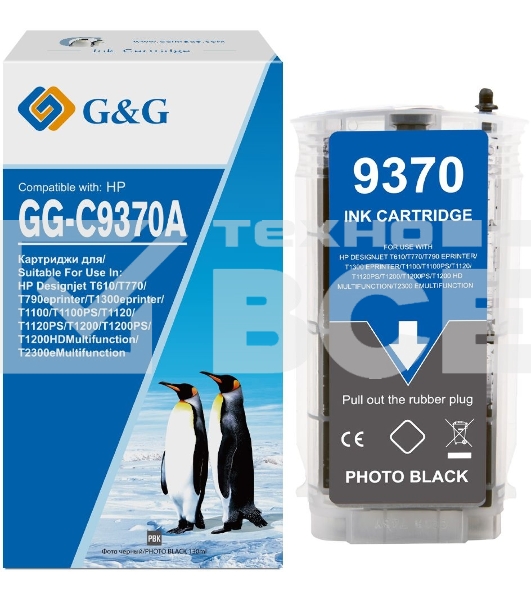 Картридж струйный G&G GG-C9370A фото черный (130 мл) для HP Designjet T610, T770, T790eprinter, T1300eprinter, T1100, T1100PS, T1120, T1120PS, T1200, T1200PS, T1200HDMultifunction, T2300eMultifunction