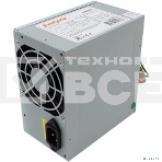 Блок питания Exegate AA500 (EX256711RUS), 500Вт, 80мм, серый, фото2