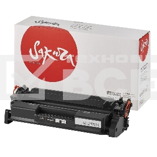 Картридж лазерный Sakura W1510X ECO для HP LaserJet Pro 4003, 4103, черный, 9700 к. (чип без счетчика копий)