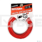 Кабель акустический Rexant 2х0,35 м м², красно-черный, мини-бухта 20 м 01-6102-3-20, фото2