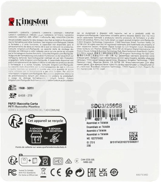 Флеш карта Kingston 256GB SDXC Canvas Go Plus 170R C10 UHS-I U3 V30 EAN: 740617301519