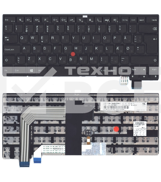 Клавиатура для ноутбука Lenovo Thinkpad T460S 13 черная без подсветки