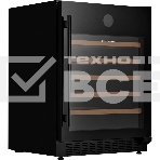 Винный шкаф KUPPERSBERG RBW 85, встраиваемый, High-Tech, объем 135 л, вместимость 54 бутылки, диапазон температуры 5-20 градусов, механическое открытие двери, 5 полок из бука, LCD дисплей, уровень шума 40 дБ, черный, фото5