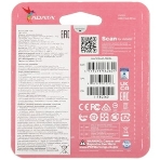 Флешка USB ADATA UV320 (AUV320-64G-RBKBL), 64Gb, USB 3.1, R/W 100/30, черный/синий, фото13