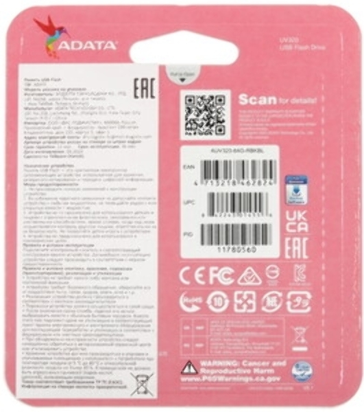 Флешка USB ADATA UV320 (AUV320-64G-RBKBL), 64Gb, USB 3.1, R/W 100/30, черный/синий