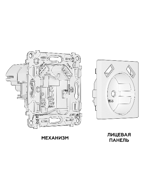 Комплект механизма электрической розетки ALFA Черный матовый 2USB A+A 18W (быстрая зарядка) с/з QUANT (AP8090, VM155) MA809010