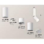 Светильник Ambrella Light XM6312105 SWH/FR/CL белый песок/белый матовый/прозрачный MR16 GU5.3, фото 1