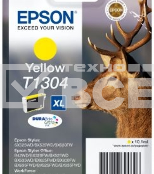 Картридж струйный Epson C13T13044012 желтый для Epson SX525WD/SX535WD/B42WD/BX320FW/BX625FWD/BX635FWD/WF-7015/7515/7525 (10.1мл)