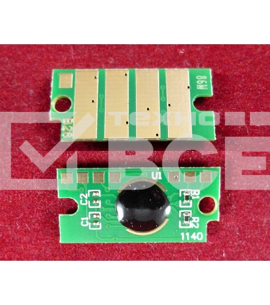 Чип Xerox Phaser 6510/WC6515 Magenta (106R03486) 2.4K (ELP Imaging)