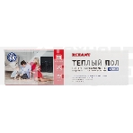 Пленочный теплый пол Rexant Optima 150 4 м²/0,5 х 8 м/600 Вт, фото4