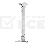 Кронштейн для проектора Cactus CS-VM-PRE02-WT белый макс.23кг настенный и потолочный поворот и наклон, фото2