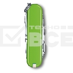 Нож перочинный Victorinox Classic Smashed Avocado (0.6223.43G) 58мм 7функц. карт.коробка, фото3