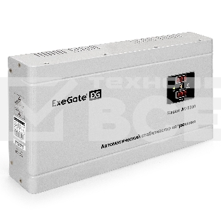 Стабилизатор напряжения ExeGate Master AV-5000 (5000ВА, 140-260В, цифр. индикация вход/вых. напряжения, 220В±8%, КПД 98%, 5 уровней защиты, задержка, метал.корпус, клем.колодка, RTL)