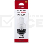 Контейнер с чернилами Canon GI-40 BK для GM2040/G5040/G6040. Черный. 6000 страниц., фото4