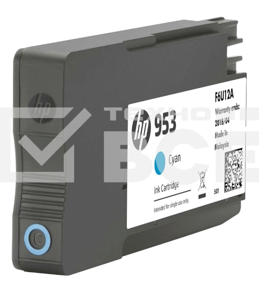 Картридж струйный HP 953 F6U12AE голубой для HP OJP 8710/8715/8720/8730/8210/8725 (630 стр.)