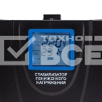 Стабилизатор пониженного напряжения REX-FR-2000 Rexant, фото4