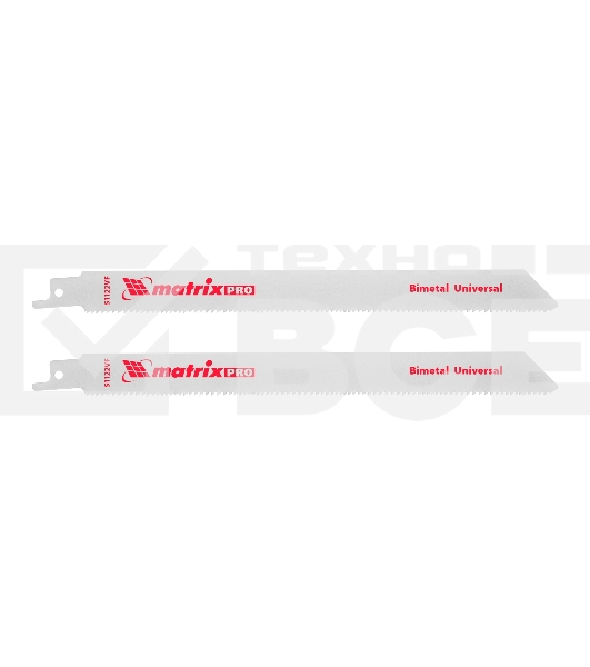 Полотна универсальные для сабельной пилы S1122VF,200/1,8-2,5 мм, Bimetal, 2шт., PRO Matrix