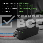 Инжектор PoE Digma DNP65W52GTXP 10/100/1000BASE-T 65Вт 100-240В(АС), фото5