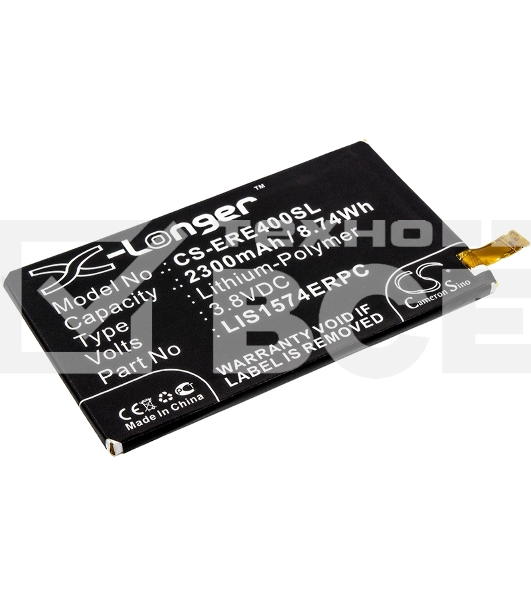 Аккумулятор CameronSino CS-ERE400SL LIS1574ERPC для Sony Xperia E4 Dual 3.8V / 2300mAh / 8.74Wh