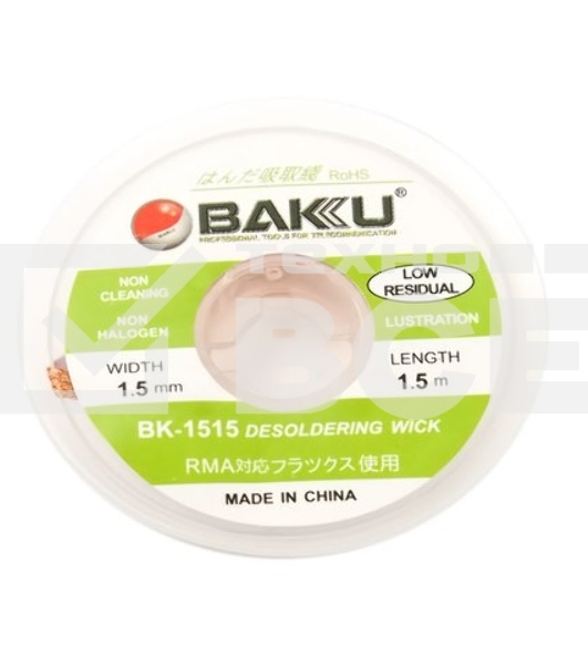 Оплетка BAKU BK-1515