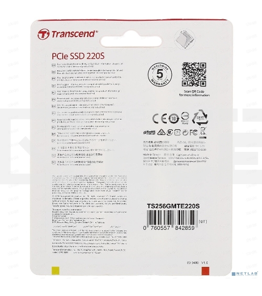 Накопитель SSD Transcend MTE220S SSD 256GB, 3D TLC, M.2 (2280), PCIe Gen 3.0 x4, NVMe, R3300/W1100, TBW 550
