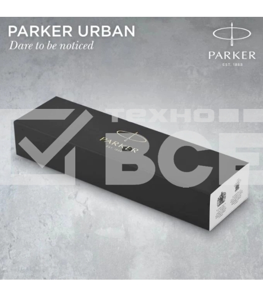 Ручка перьевая Parker Urban Core F309 (CW1931592) Muted Black CT F сталь нержавеющая подар.кор.