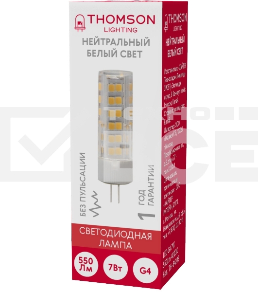 Лампа LED Thomson G4, капсульная, 7Вт, 4000К, белый нейтральный, TH-B4208, 1 шт.