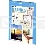 Ламинационная пленка Office Kit А4 (60 мик)  25 шт./уп глянцевая, Retail pack, фото2