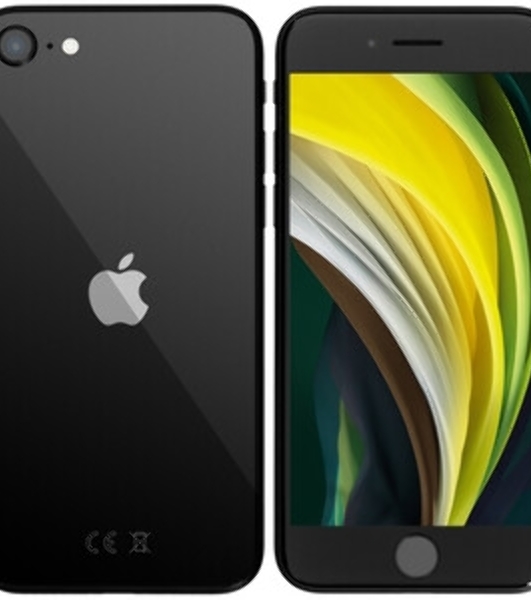 Аккумуляторная батарея для Apple iPhone SE2/SE 2020