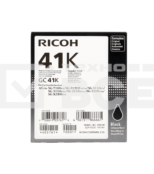Картридж гелевый Ricoh GC 41K (2.5К) черный Aficio Aficio 3110DN/ 3110DNw/3100SNw/3110SFNw