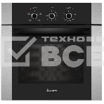 Духовой шкаф Газовый Gefest ДГЭ 621-01 Н3 нержавеющая сталь, встраиваемый, фото3