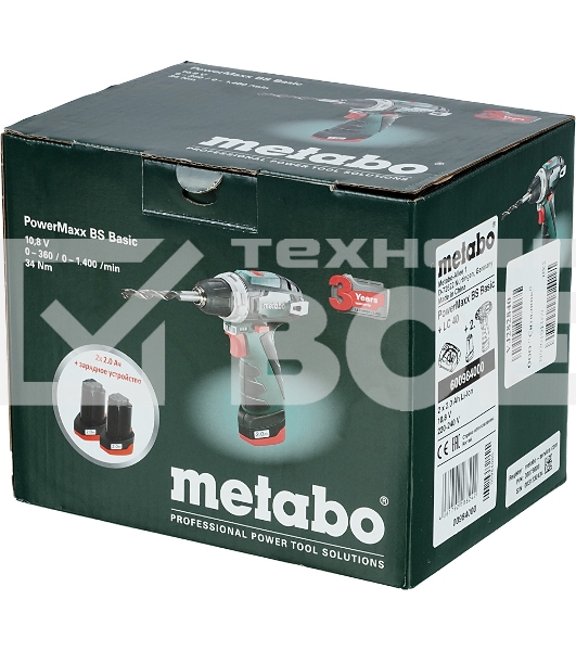 Дрель-шуруповерт Metabo PowerMaxx BS 600984000, Аккумуляторный, 10,8В, 2 АКБ