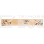 Кронштейн для проектора Buro PR06-W белый макс.20кг потолочный поворот и наклон, фото6