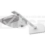 Проекторное короткофокусное креплениеWall Mount - ELPMB45 - ST EB52x/53x, фото3