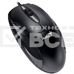 Мышь проводная Genius XScroll V3 черный, 1000 dpi, USB, кнопки - 3, фото8