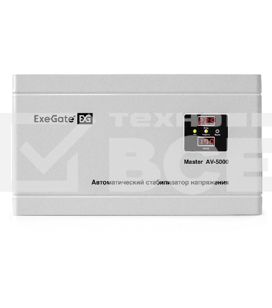 Стабилизатор напряжения ExeGate Master AV-5000 (5000ВА, 140-260В, цифр. индикация вход/вых. напряжения, 220В±8%, КПД 98%, 5 уровней защиты, задержка, метал.корпус, клем.колодка, RTL)