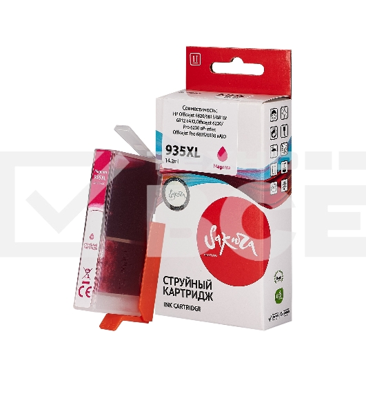 Струйный картридж Sakura C2P25AE (№935XL Magenta) для HP, пурпурный, 14,6 мл., 1000 к.