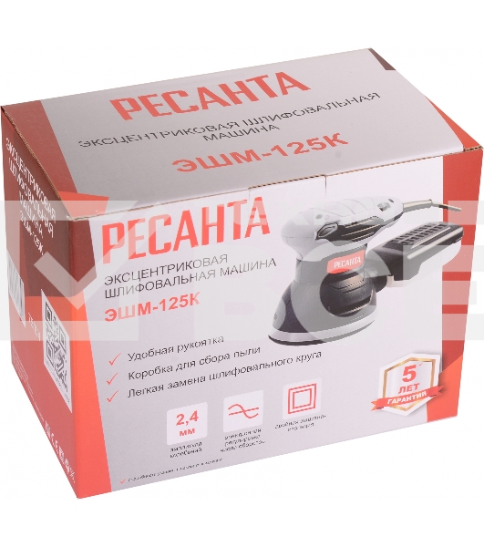 Эксцентриковая шлифовальная машина Ресанта ЭШМ-125К 300Вт
