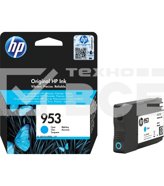 Картридж струйный HP 953 F6U12AE голубой для HP OJP 8710/8715/8720/8730/8210/8725 (630 стр.)