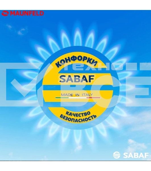 Газовая варочная панель Maunfeld EGHG.64.13STS-EB